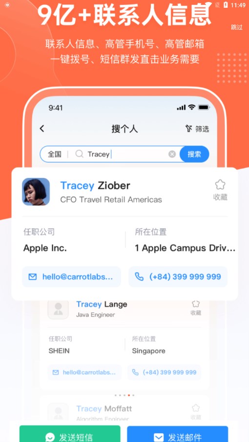 �羳ħ��ƽ̨v2.1.5 ��׿��