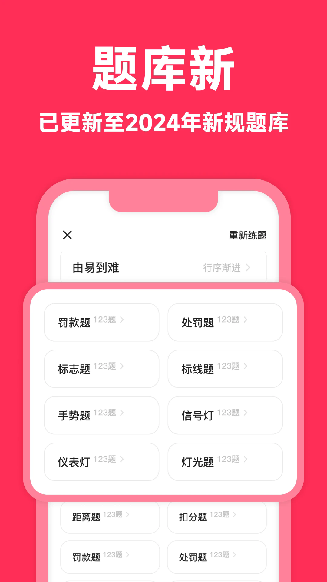 �糵�ݿ�v2.0.4 ��׿��