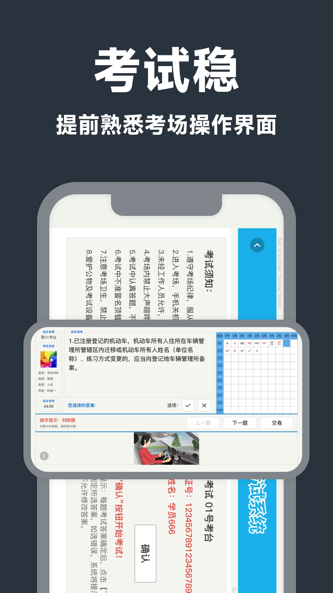 �糵�ݿ�v2.0.4 ��׿��