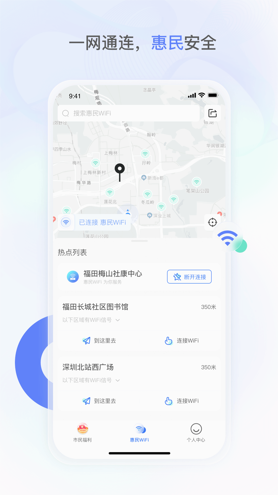 ��i��v1.0.9 ���°�