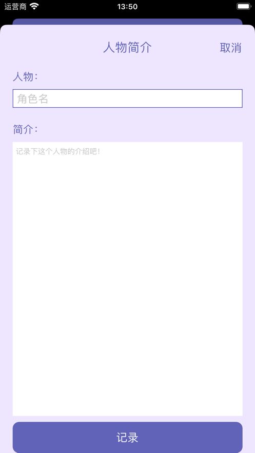 ��������(��������)v1.0.0 ��׿��