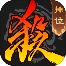 ����ɱ�ƶ��氮˼��v4.2.7 ��׿��