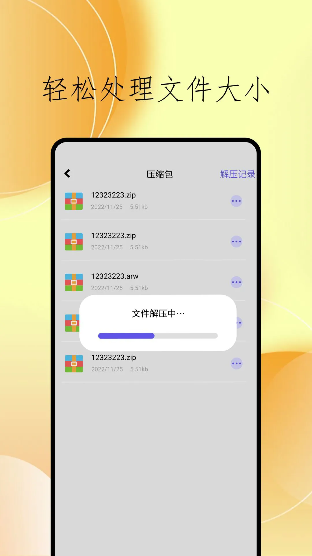 cclean�ļ�����v1.5 ���°�