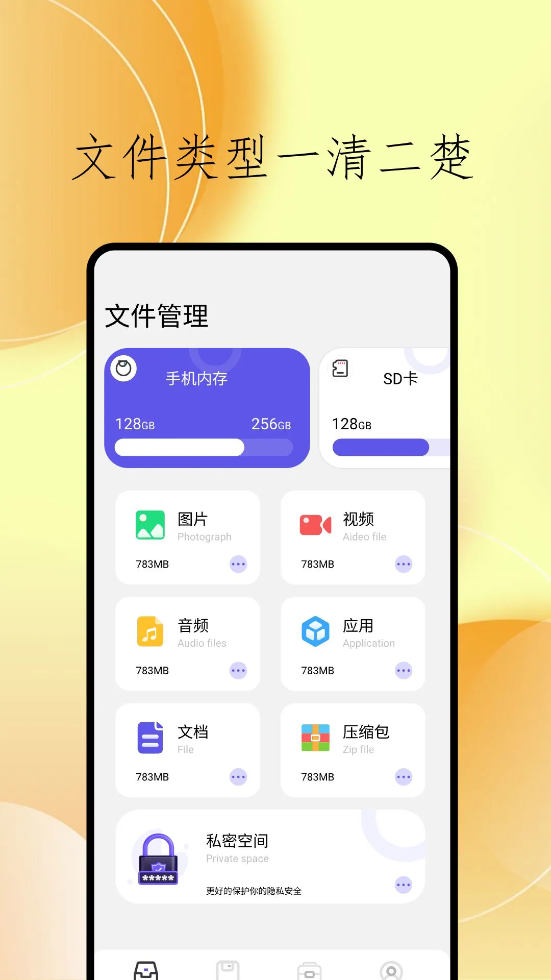 cclean�ļ�����v1.5 ���°�