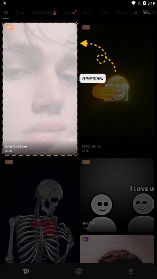 Vieka��Ƶ�༭v2.8.2 �ֻ���