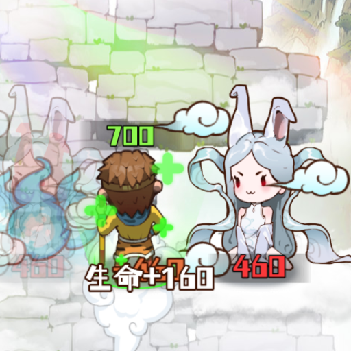 传说英雄对决小游戏v1.0.13 手机版