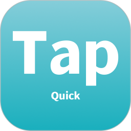 TapQuick助手v1.8 官方版
