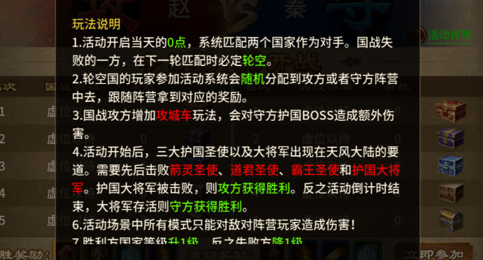 �������v1.0.6 ���°汾