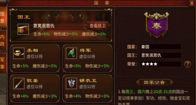 �������v1.0.6 ���°汾