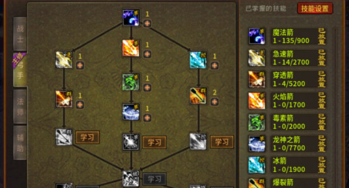 �������v1.0.6 ���°汾