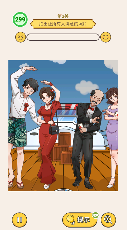 �������Ҳ�v1.0.1 ��׿��