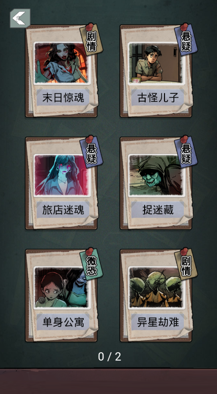 ��ǿ�������°�v1.0 ��׿��