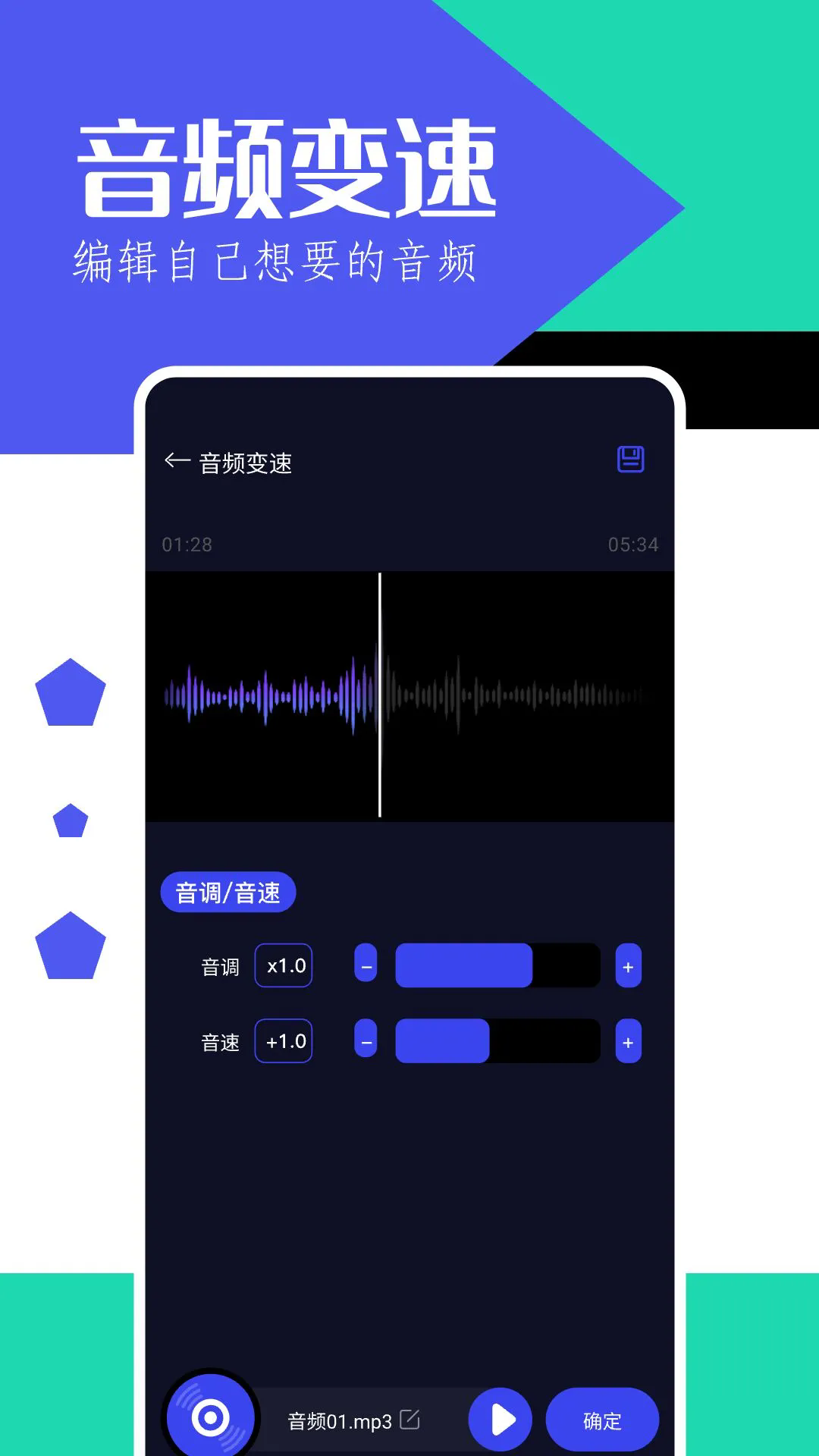 �¹ⱦ�й�����v1.3 �ٷ���