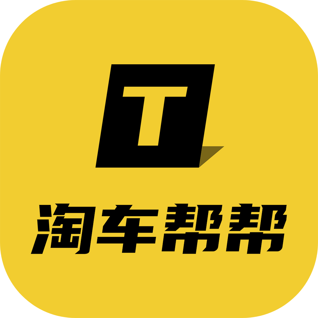 �Գ��������appv1.0.2 ���°�