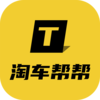 �Գ��������appv1.0.2 ���°�