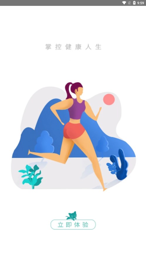 ��ë��Ʒ�ϵͳappv24.5.25 ���°�