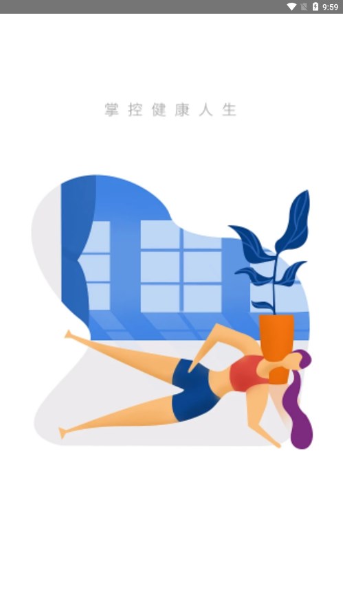 ��ë��Ʒ�ϵͳappv24.5.25 ���°�