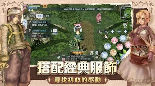 RO�ɾ���˵����֮սv15.0 ��׿��