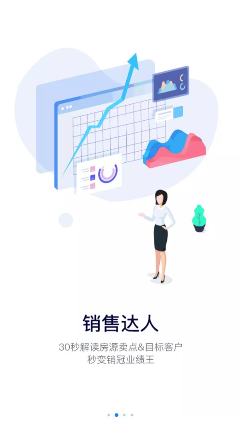 �������appv2.2.2 ���°�