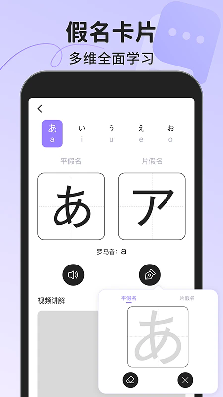 ������ʮ��ͼapp����v1.0.1 ���°�