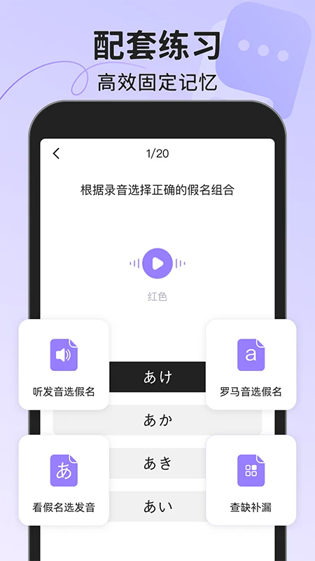 ������ʮ��ͼapp����v1.0.1 ���°�