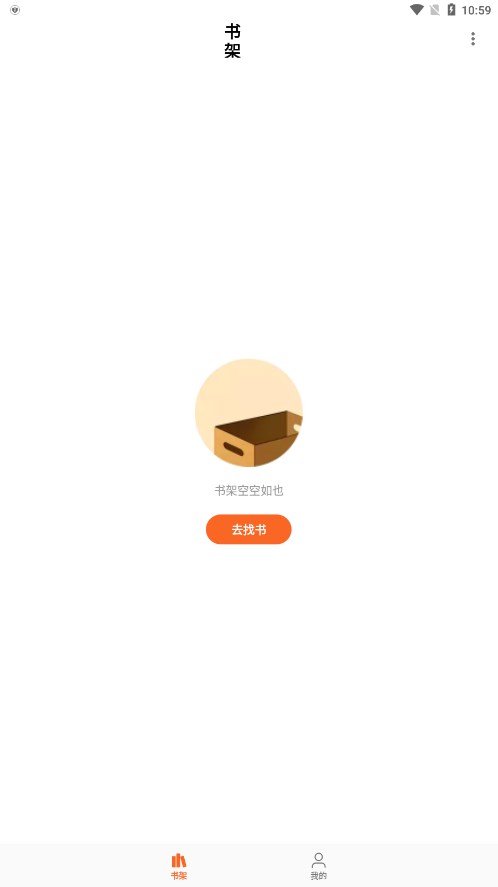 �������С˵�Ķ���appv3.24.052915 ���°�