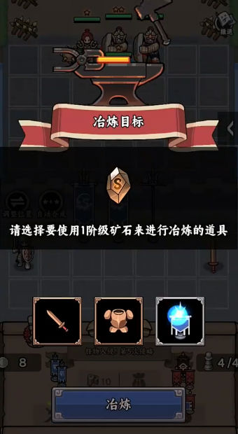 ������Ĵ�˵v0.0.127 ���°�