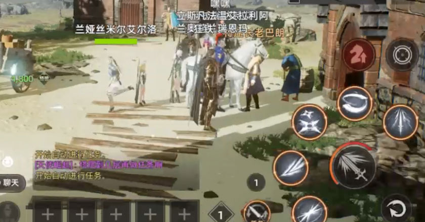 ����֮ʥ��v1.2.11 ��׿��
