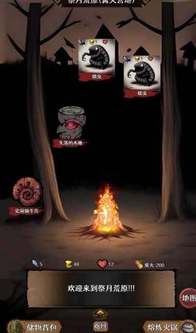 ���µ�����v1.0.0 ��׿��