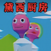 �ֲ��������v1.0 ��׿��