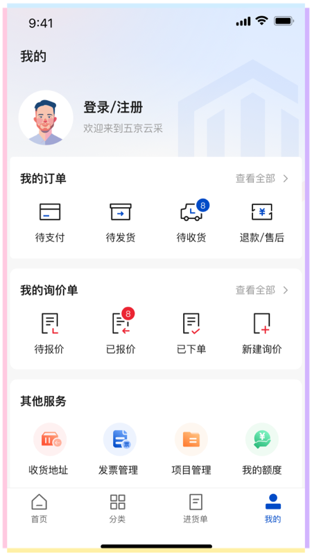 �復�Ʋ�appv1.2.3 ���°�