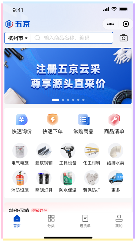 �復�Ʋ�appv1.2.3 ���°�