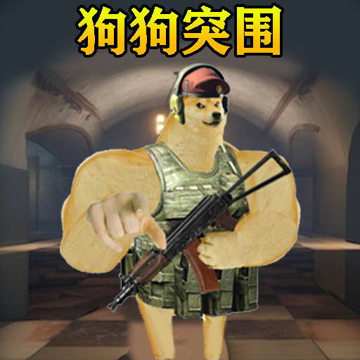 �޹�ͻΧ���ò˵�(�޹�ͻΧ)v1.0 ��׿��