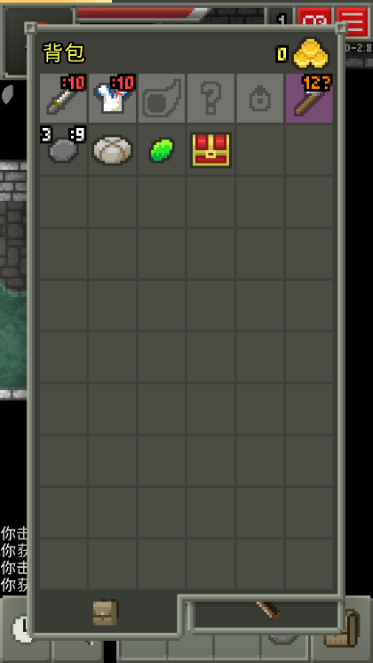 �������2.8������vExpPD-2.8 ���°�