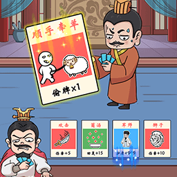 �湣ȺӢ��v5.0.0 ��׿��