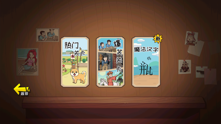 �湣ȺӢ��v5.0.0 ��׿��