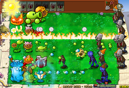 pvz�ӽ���(ֲ���ս��ʬ�ӽ���)v2.0.88 ��׿��