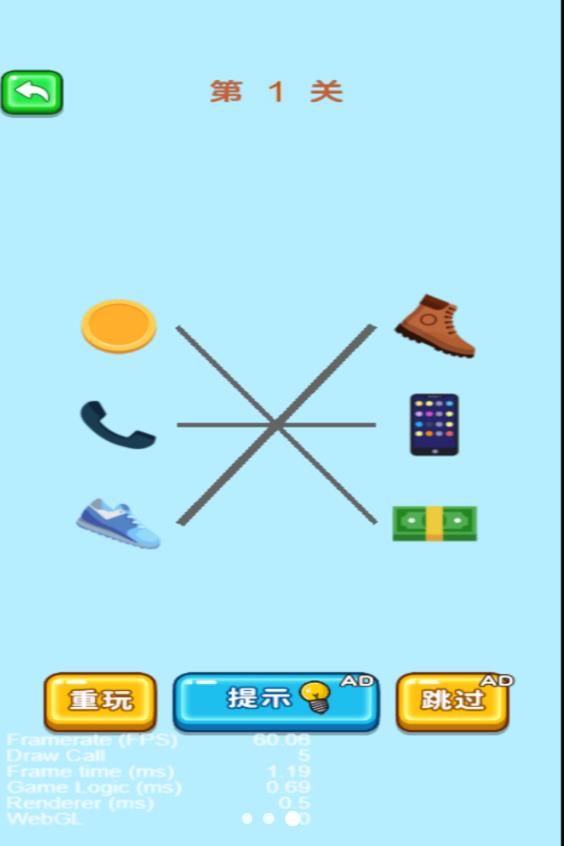 ͷ���е���v5.0.0 ��׿��