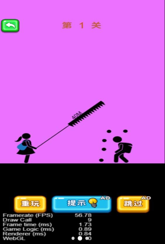 ͷ���е���v5.0.0 ��׿��
