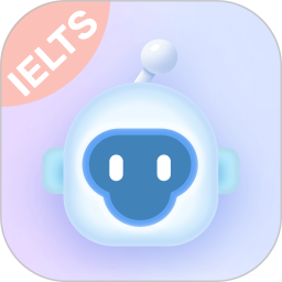 猩际雅思appv1.2.1 最新版