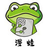 漫蛙Manwa2v1.3 中文版