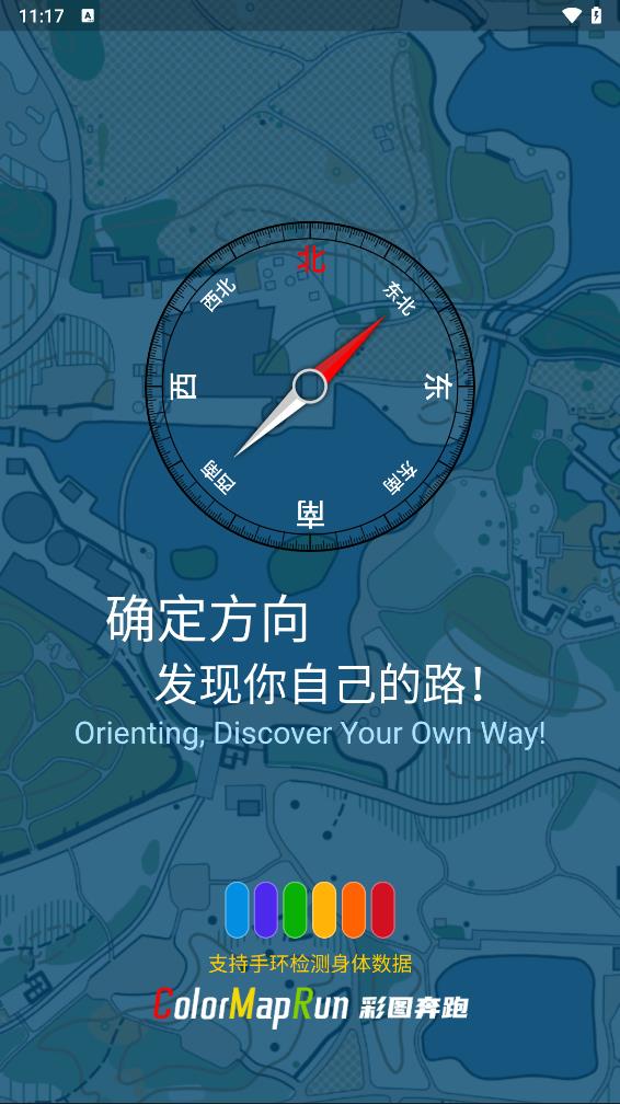 ��ͼ����appv2.4.21 ���°�