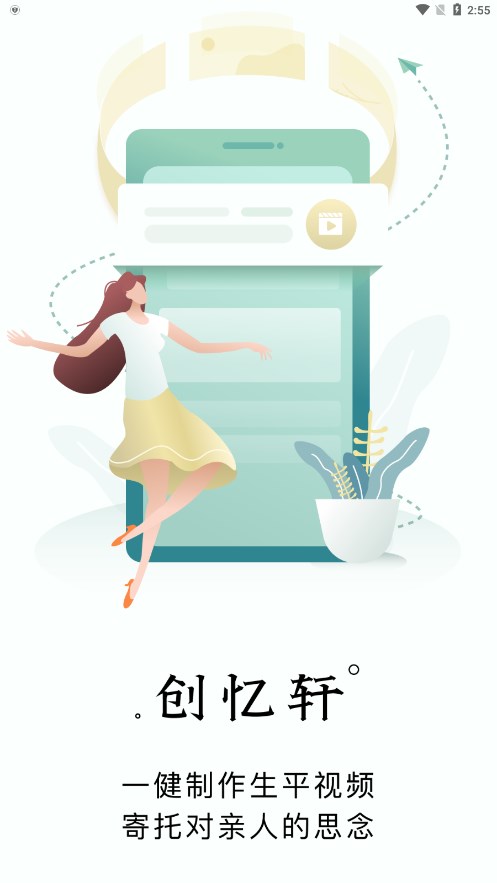 ����v3.2.8 �ٷ���