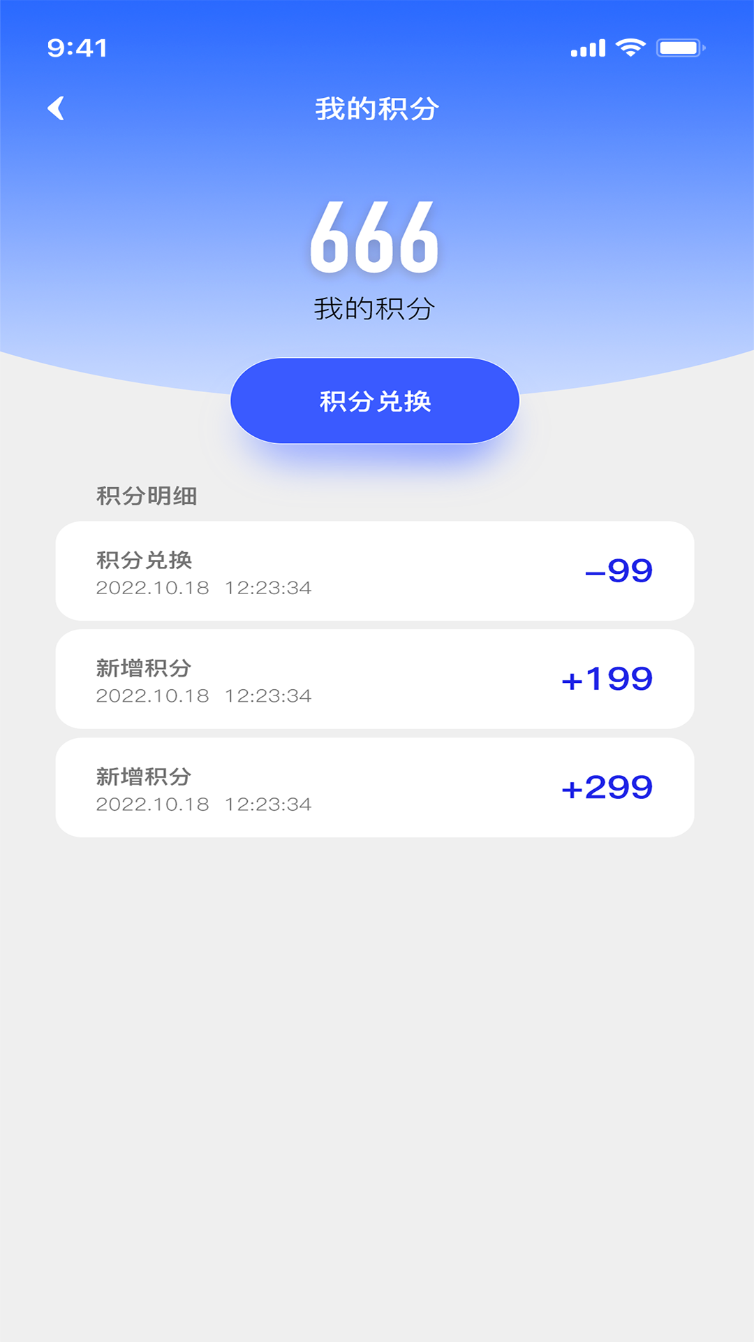 �ؿ���appv1.0.4 ���°�