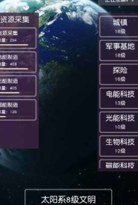 ������������v1.0.3 �ٷ��汾