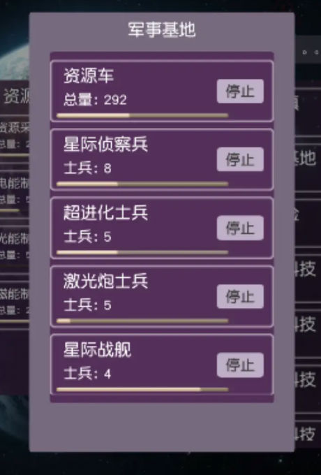 ������������v1.0.3 �ٷ��汾