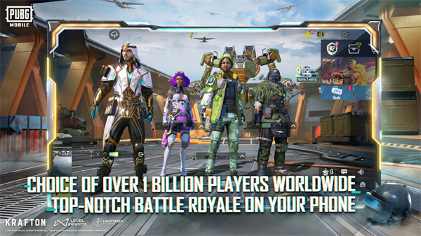 ��������bxȫ���Ƽ�(PUBG MOBILE)v3.2.0 ��׿��