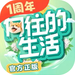 ����������ٷ�����v1.8.10.1275 ��׿��