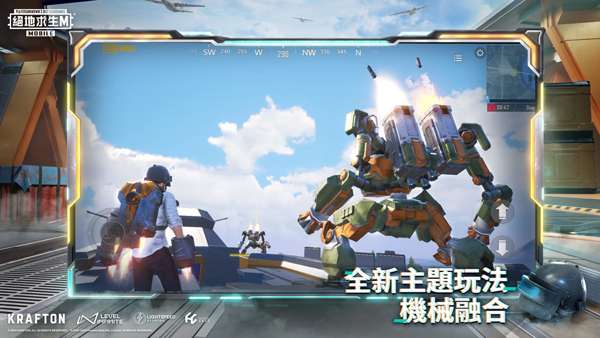 ��������ֱװpubg3.2(PUBG MOBILE)v3.2.0 ���°�