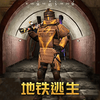 ս������ȷ��v1.1 ���°�